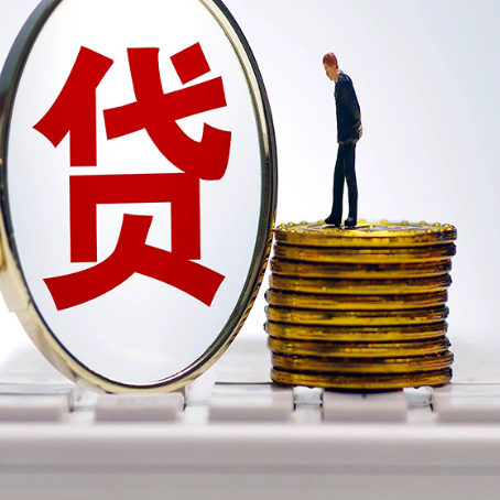 黄石房产抵押贷款还要现场照相吗？