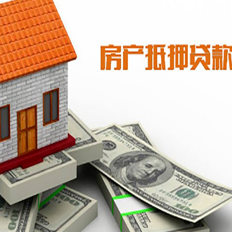 黄石贷款利率哪家银行比较低?